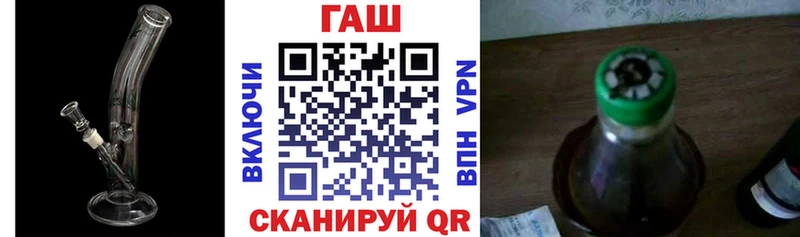 Купить наркотик аптеки Малоархангельск Кетамин  Кокаин  Амфетамин  ГАШИШ  СОЛЬ  Бошки Шишки 