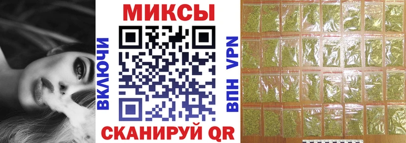 Бутират жидкий экстази  Малоархангельск 