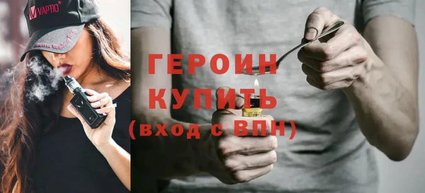 скорость mdpv Арсеньев