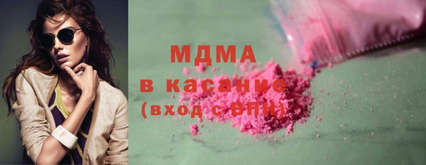 МДПВ Алексин