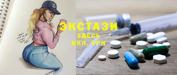 МДПВ Алексин