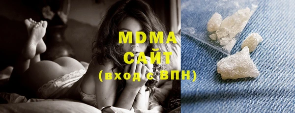 скорость mdpv Арсеньев