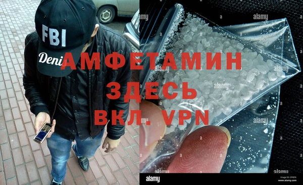 МДПВ Алексин