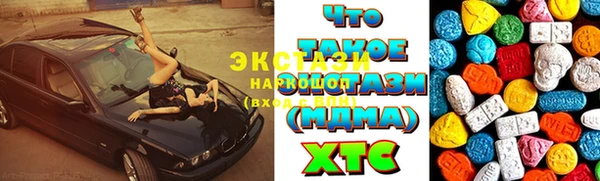каннабис Аркадак