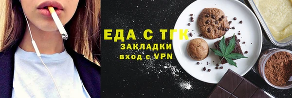 каннабис Аркадак