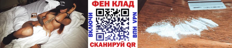 цены Малоархангельск МЕТАМФЕТАМИН Декстрометамфетамин 99.9%